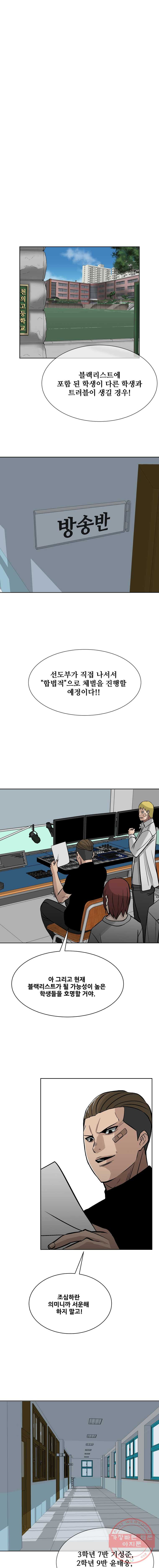 1625791938841.jpeg