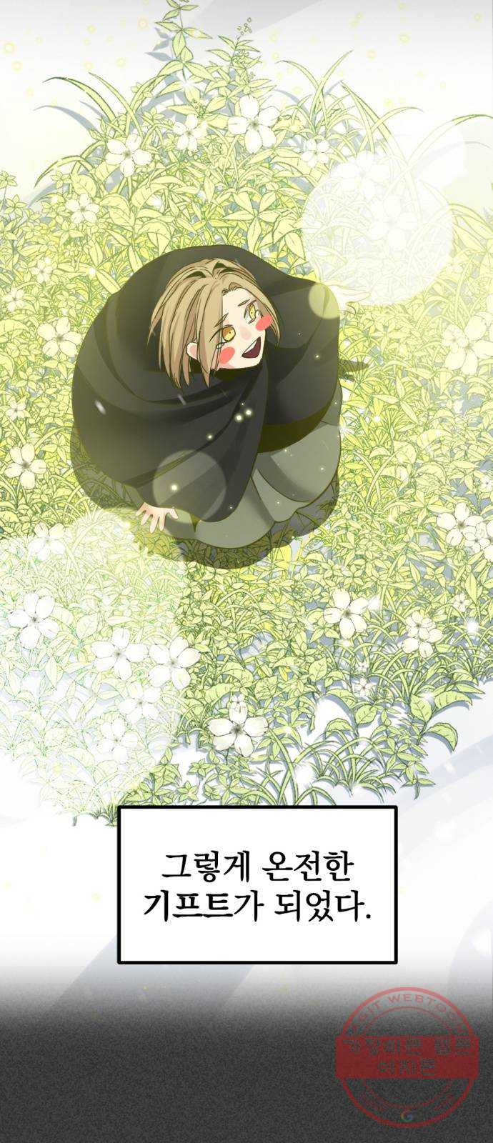 1625796909905.jpeg
