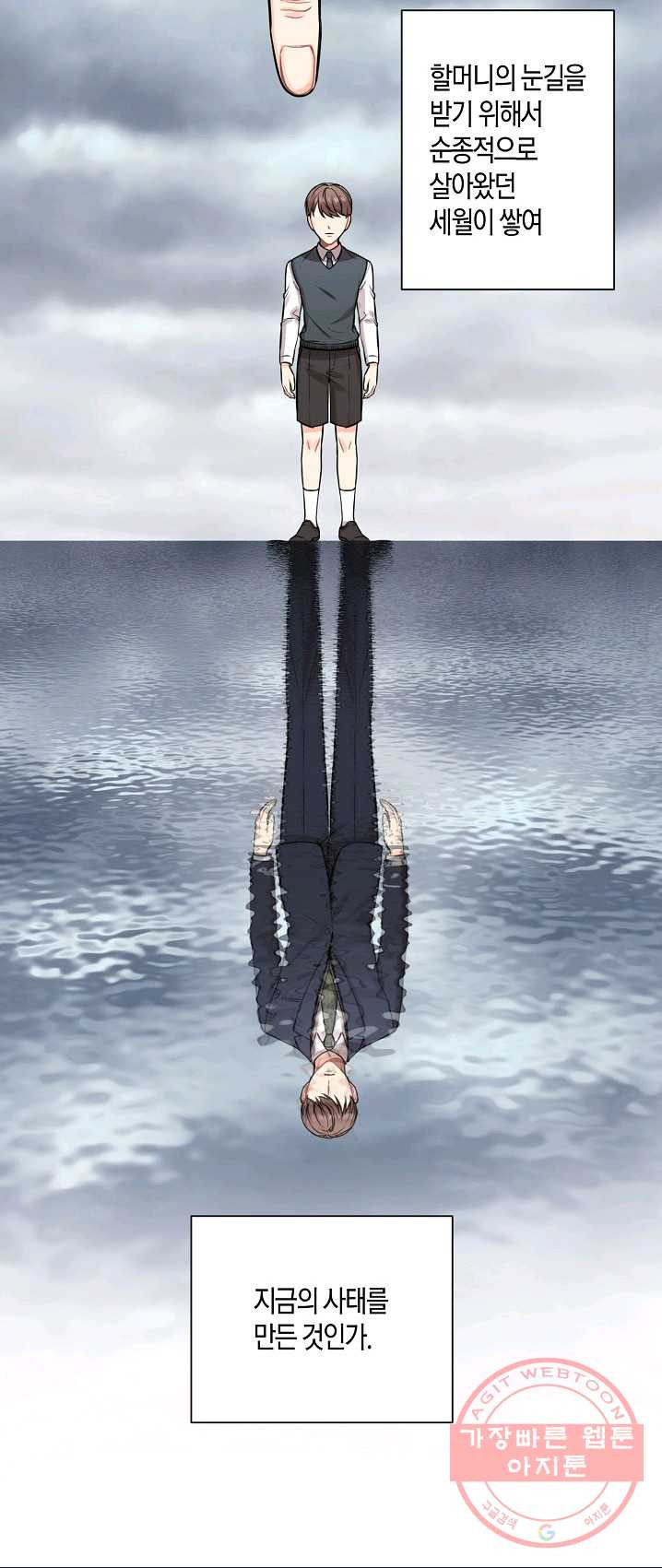 1625790078630.jpeg