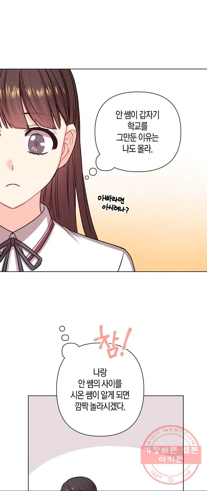 1625790081594.jpeg