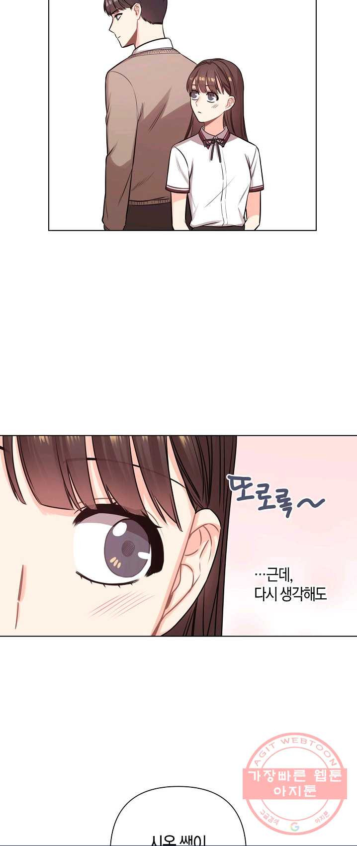 1625790081695.jpeg
