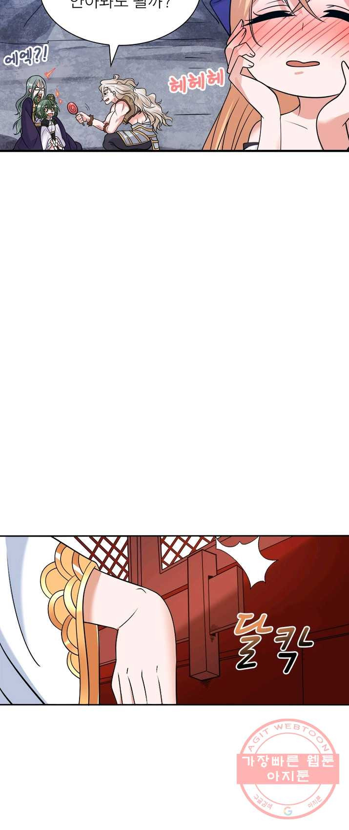 1625792912069.jpeg