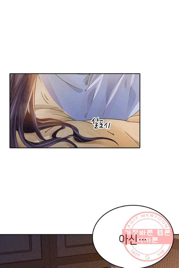 1625790541937.jpeg