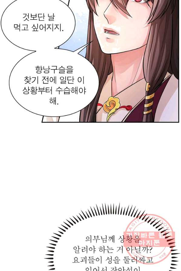 1625791691075.jpeg