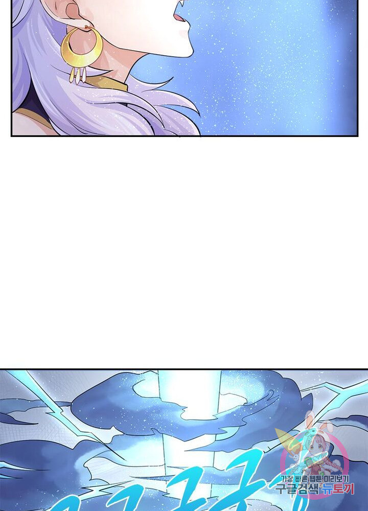1625791708598.jpeg