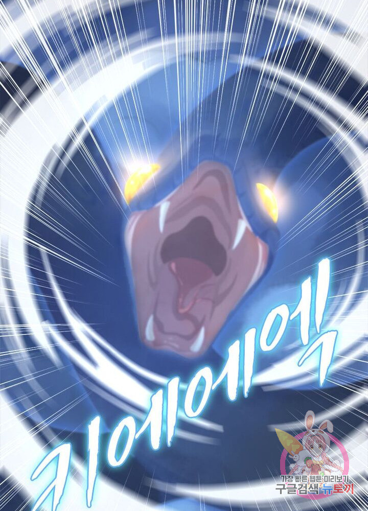 1625791709110.jpeg