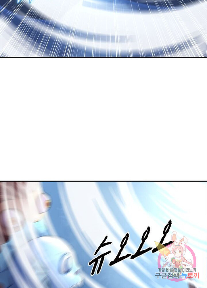 1625791709213.jpeg