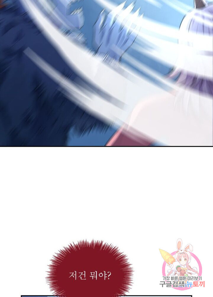 1625791709314.jpeg