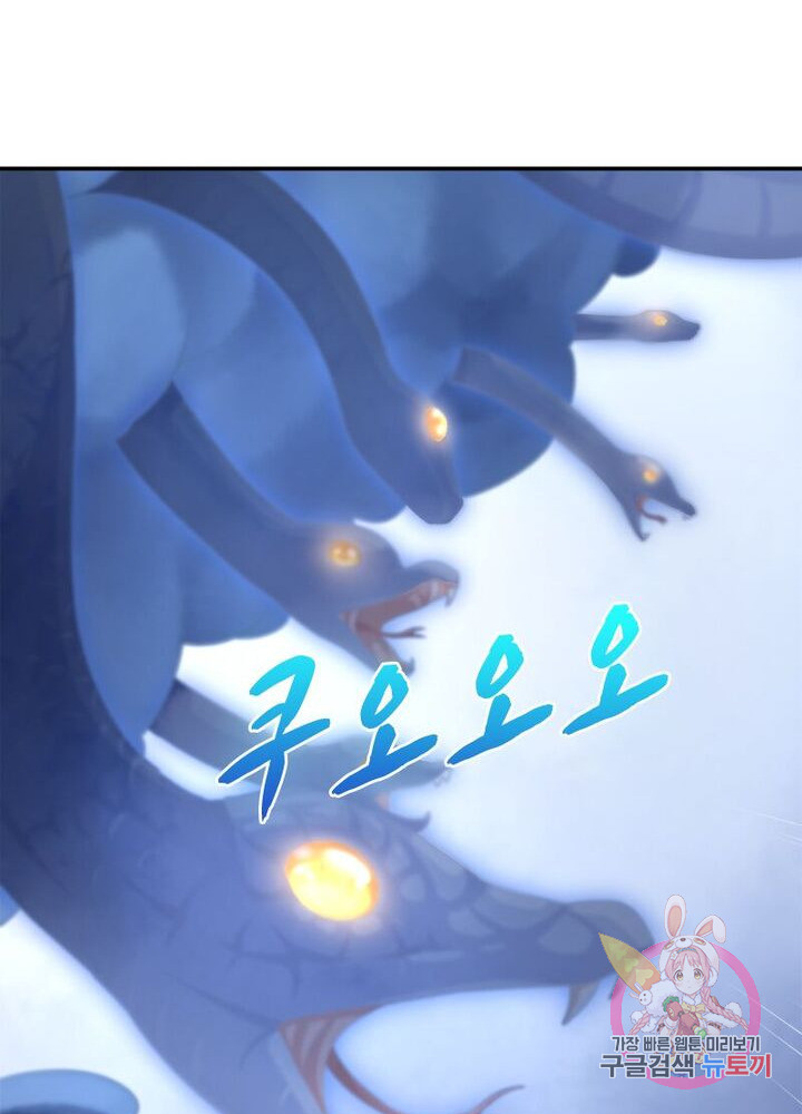 1625791709516.jpeg