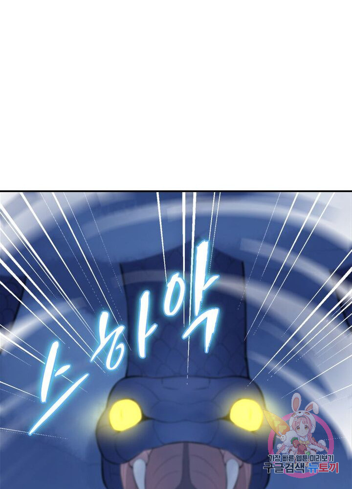 1625791709722.jpeg