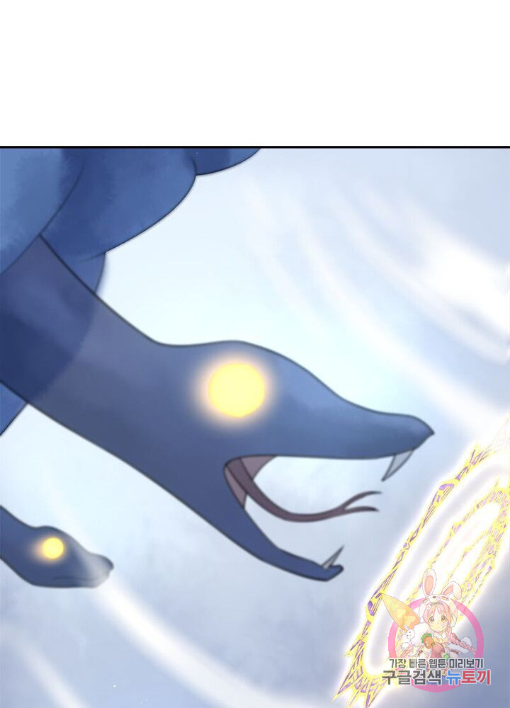 1625791710839.jpeg