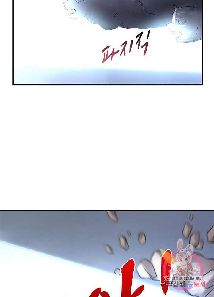 1625791711450.jpeg