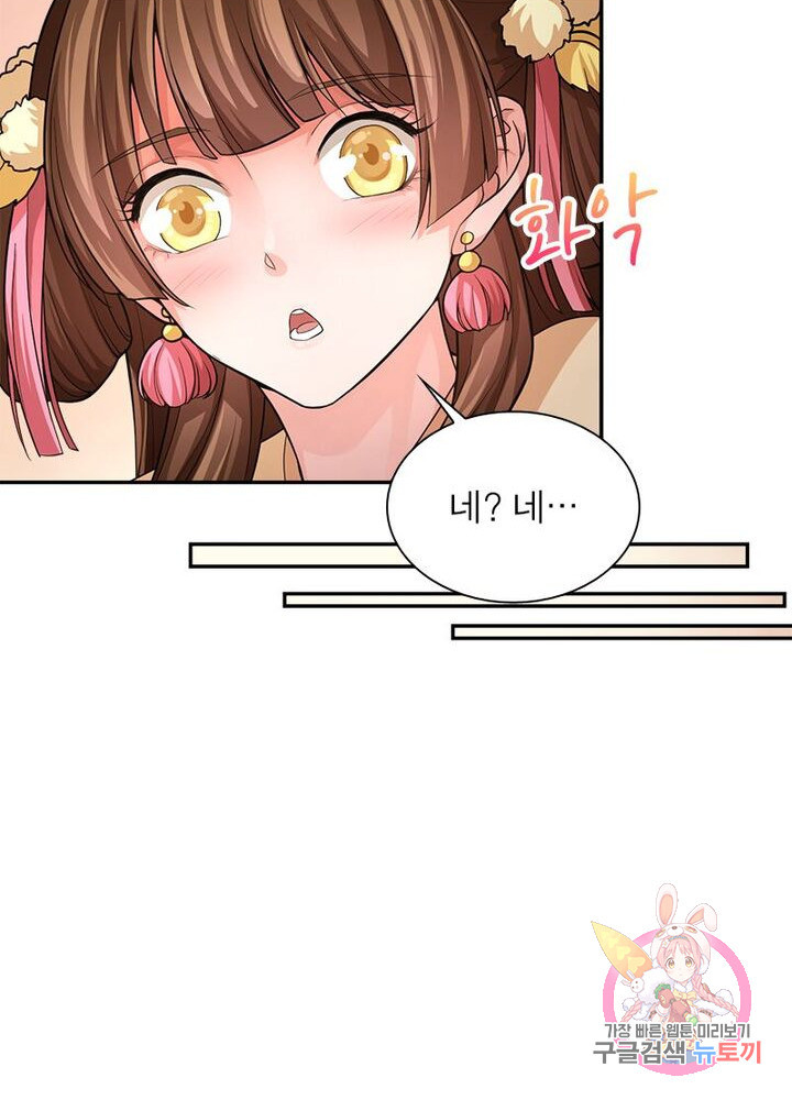 1625791712365.jpeg