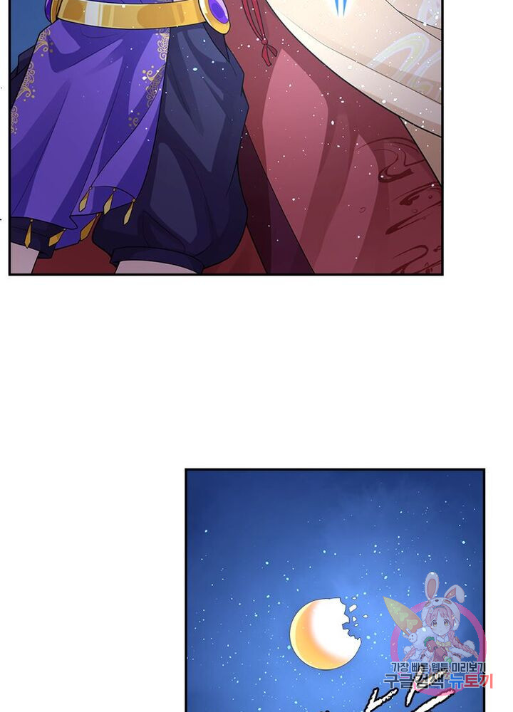 1625791718056.jpeg