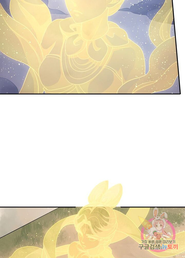 1625791718374.jpeg