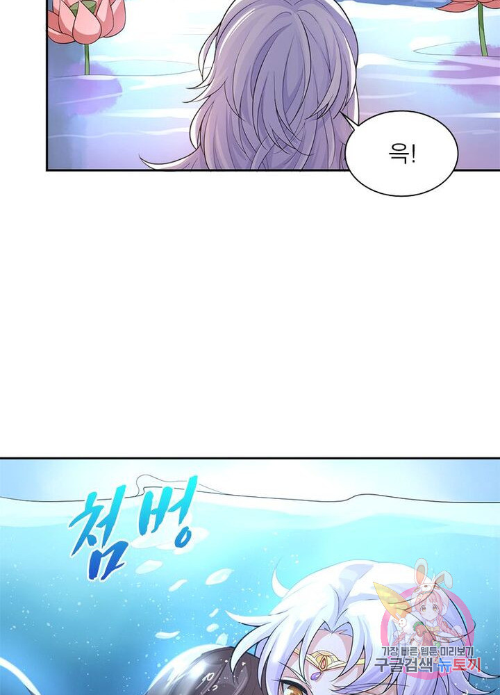 1625791719490.jpeg