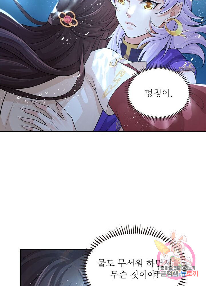 1625791719592.jpeg