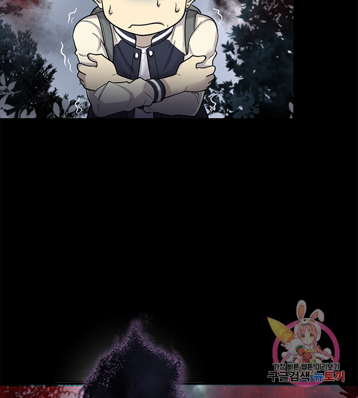 1625791581276.jpeg