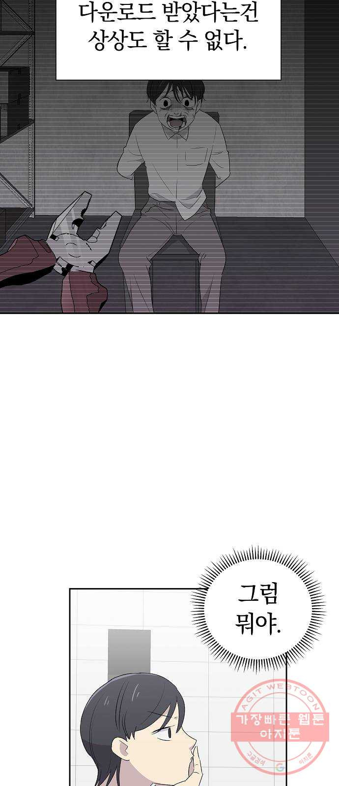 1625796876371.jpeg