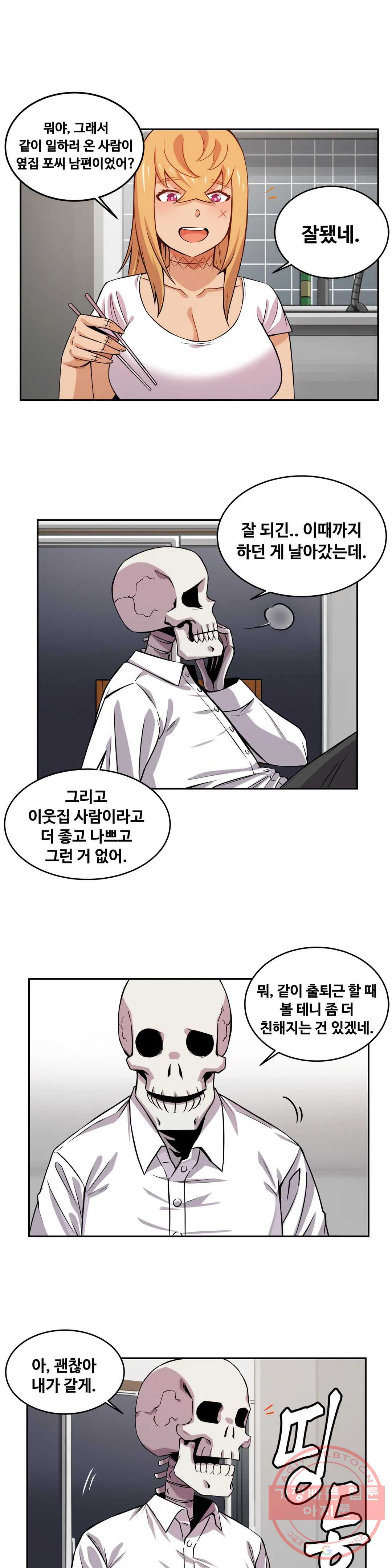 1625791934990.jpeg