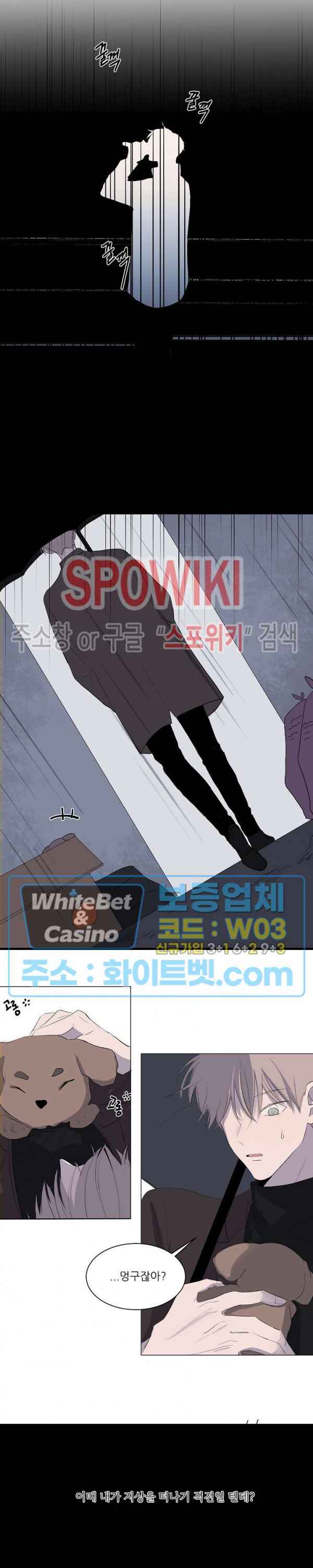 1625794433905.jpg