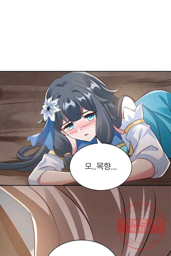 1625794680715.jpeg