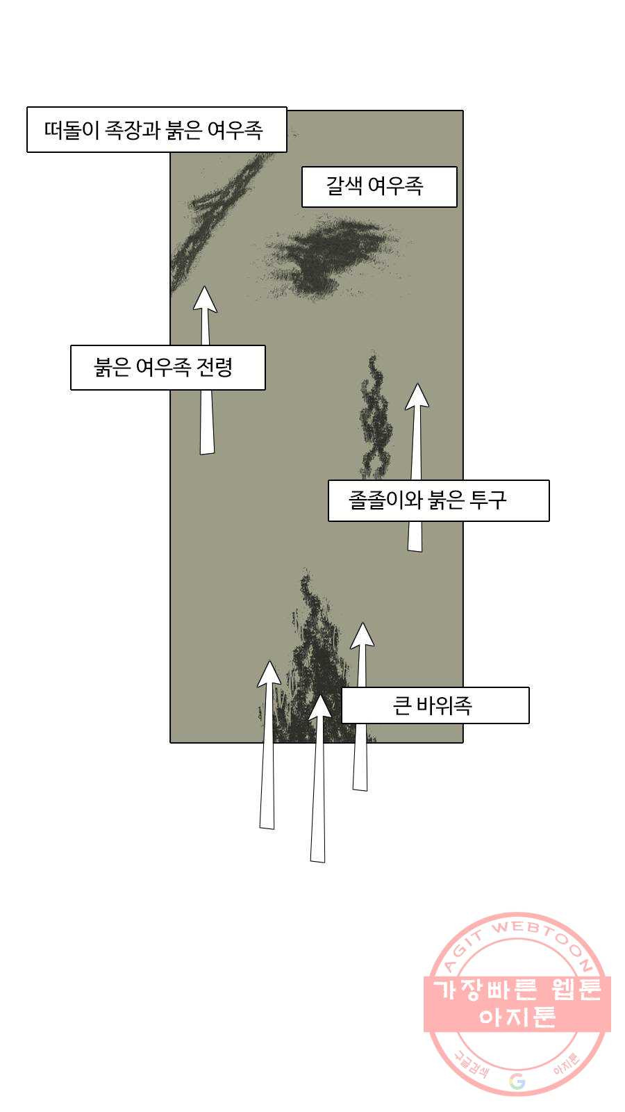 1625794552676.jpeg