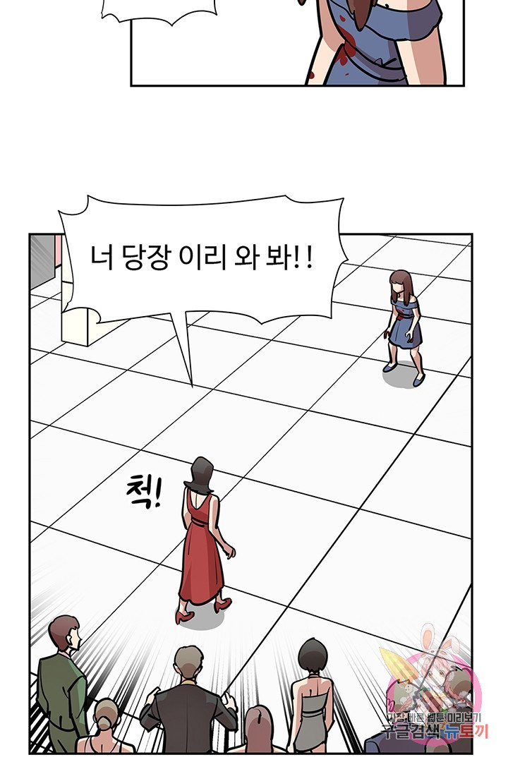 1625794522599.jpeg