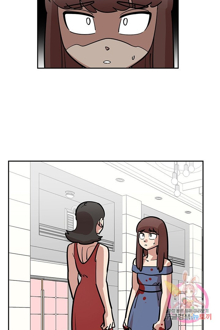 1625794523114.jpeg