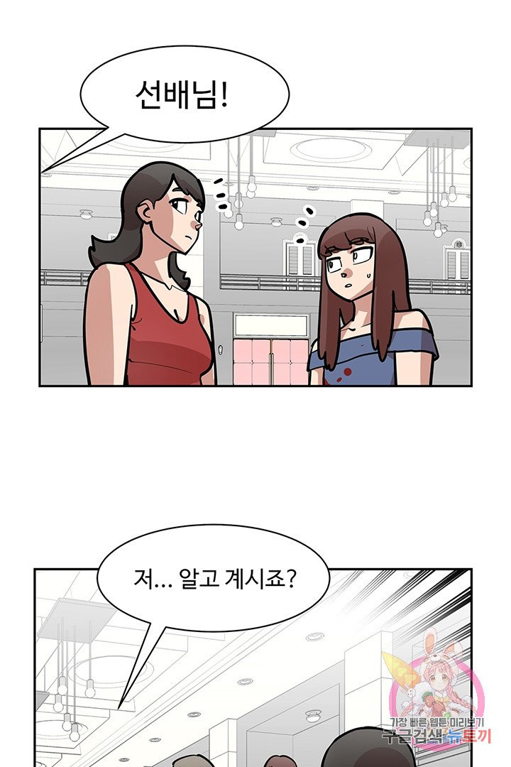 1625794524336.jpeg