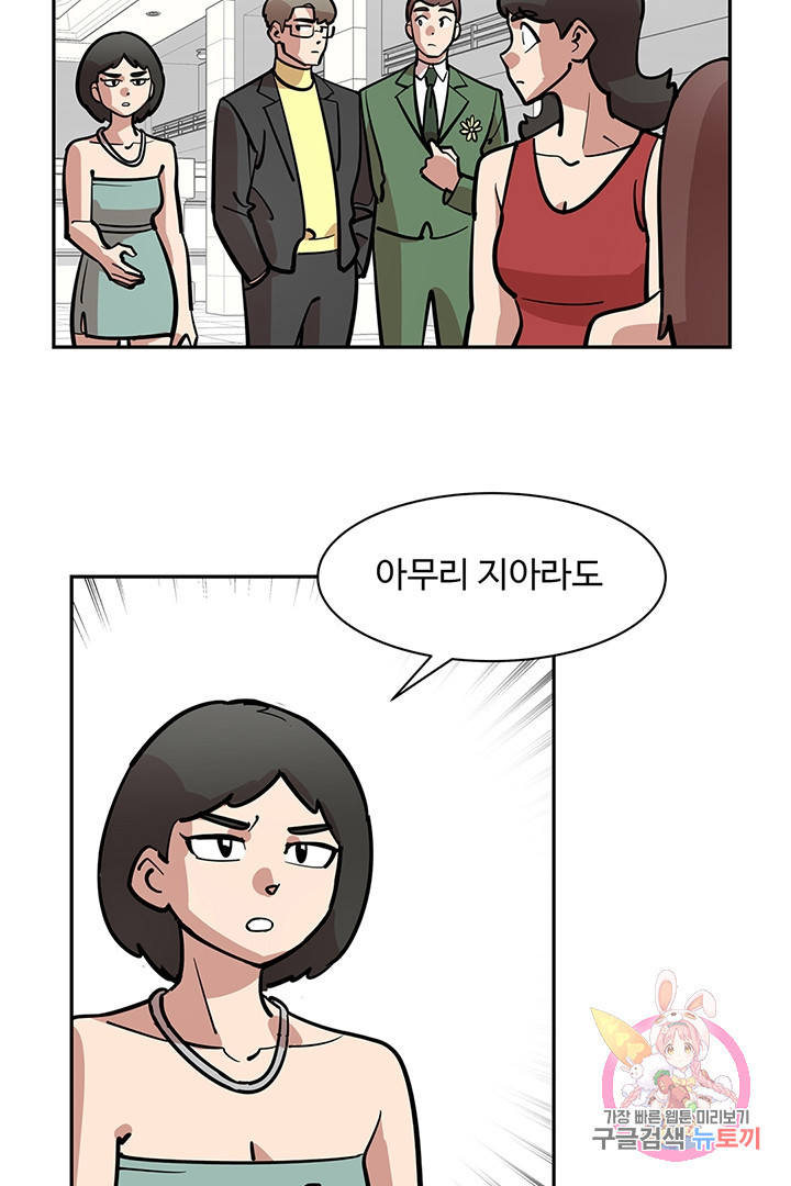 1625794524437.jpeg
