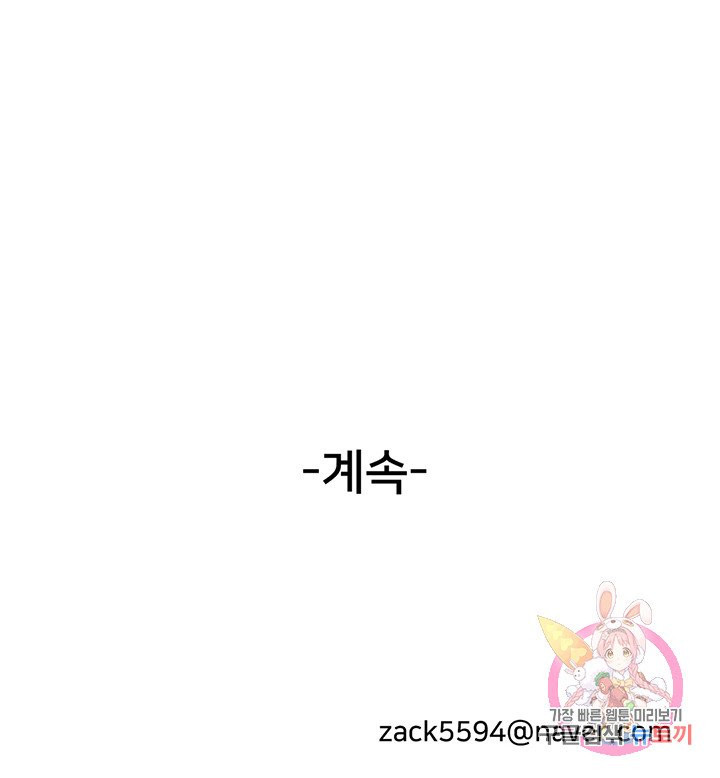 1625794531194.jpeg