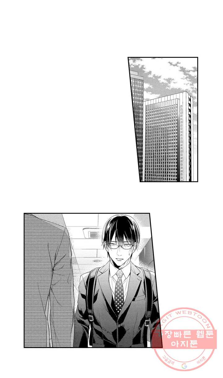1625794480350.jpeg
