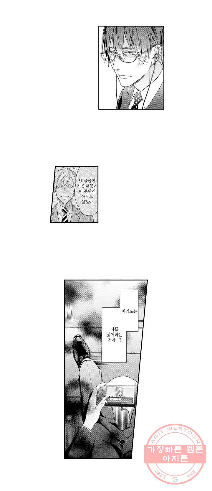 1625794482736.jpeg