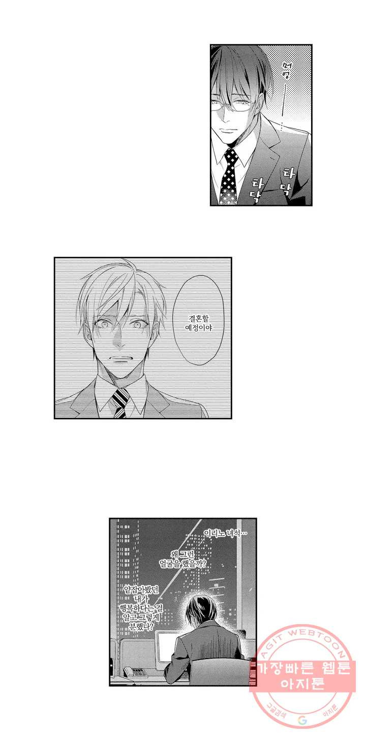 1625794483960.jpeg