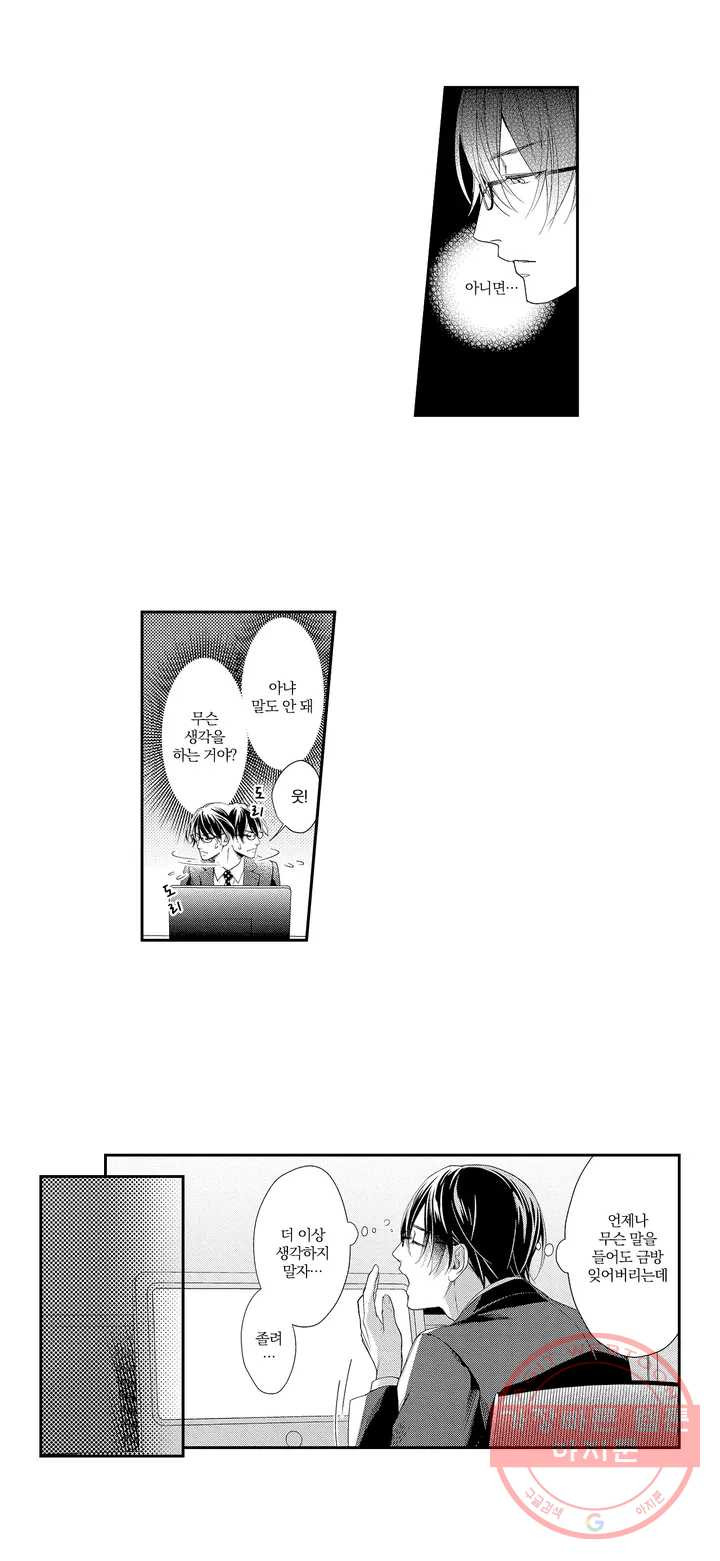 1625794484063.jpeg
