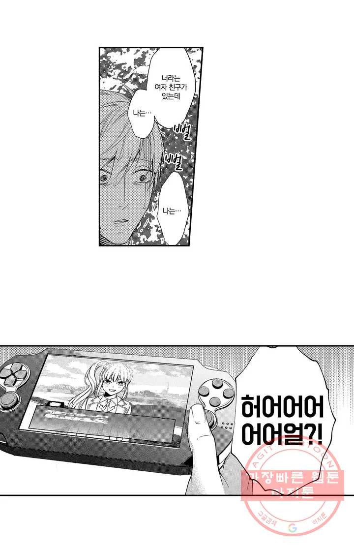 1625794503247.jpeg