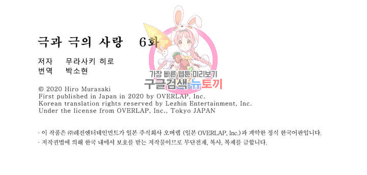 1625794585580.jpeg