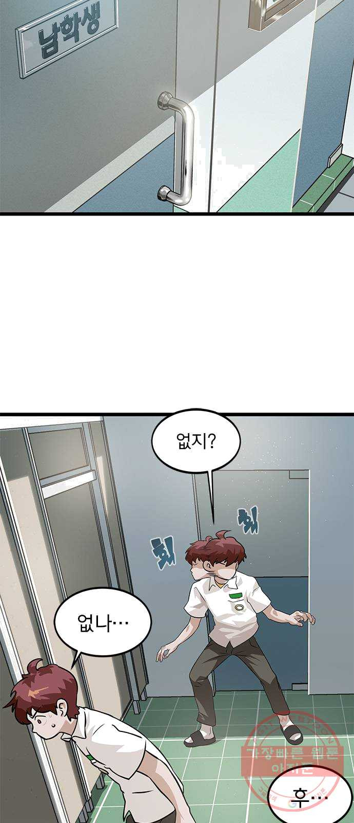 1625794649697.jpeg