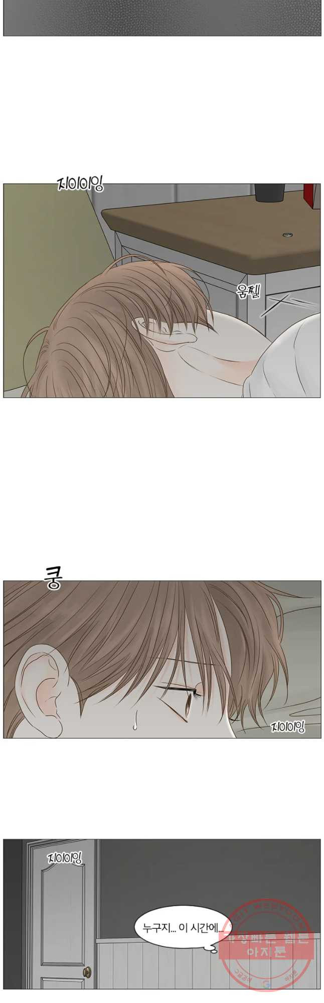 1628578376280.jpeg