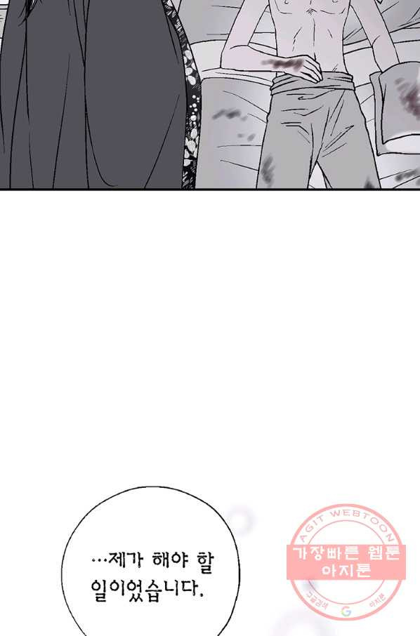 1628580707917.jpeg