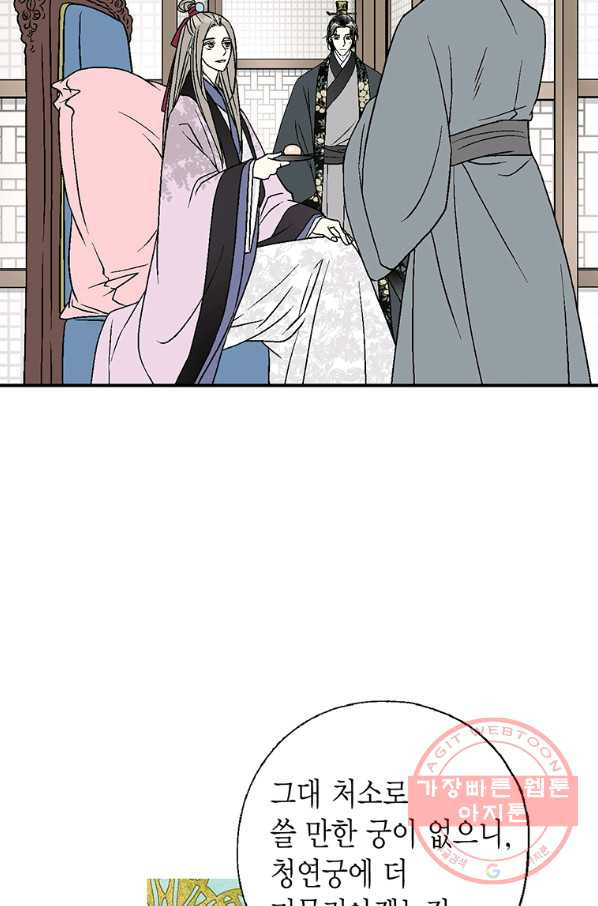 1628580712496.jpeg