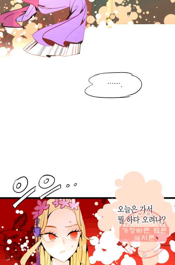 1628576856501.jpeg