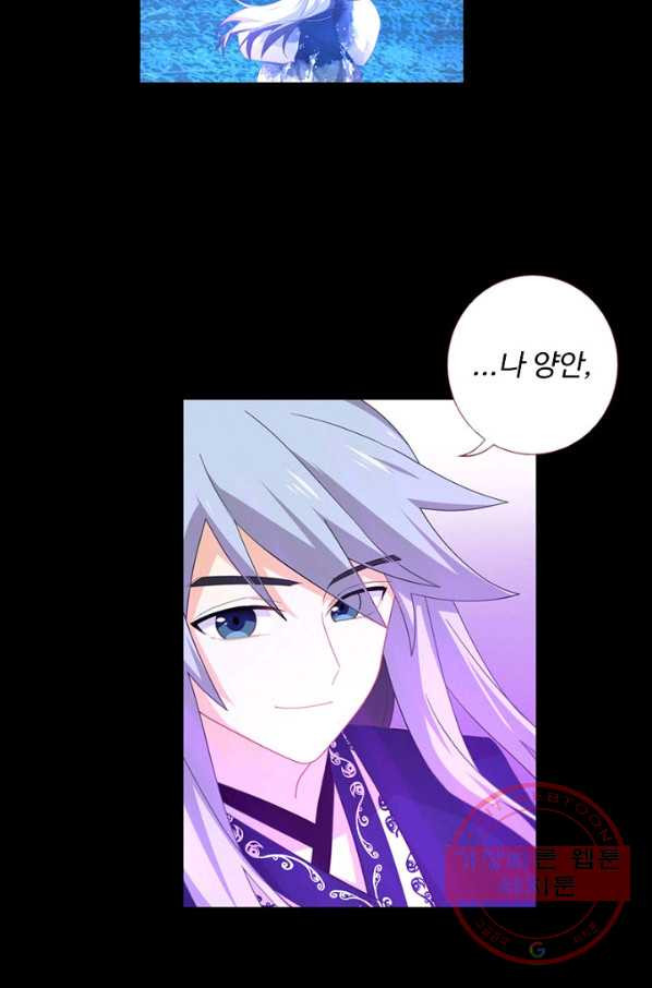 1628664234147.jpeg