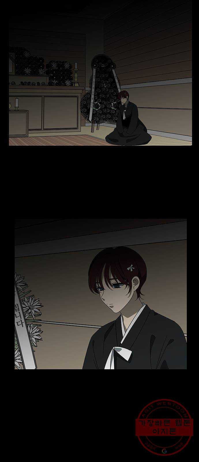 1628667107957.jpeg