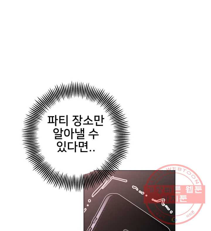 1628666151434.jpeg
