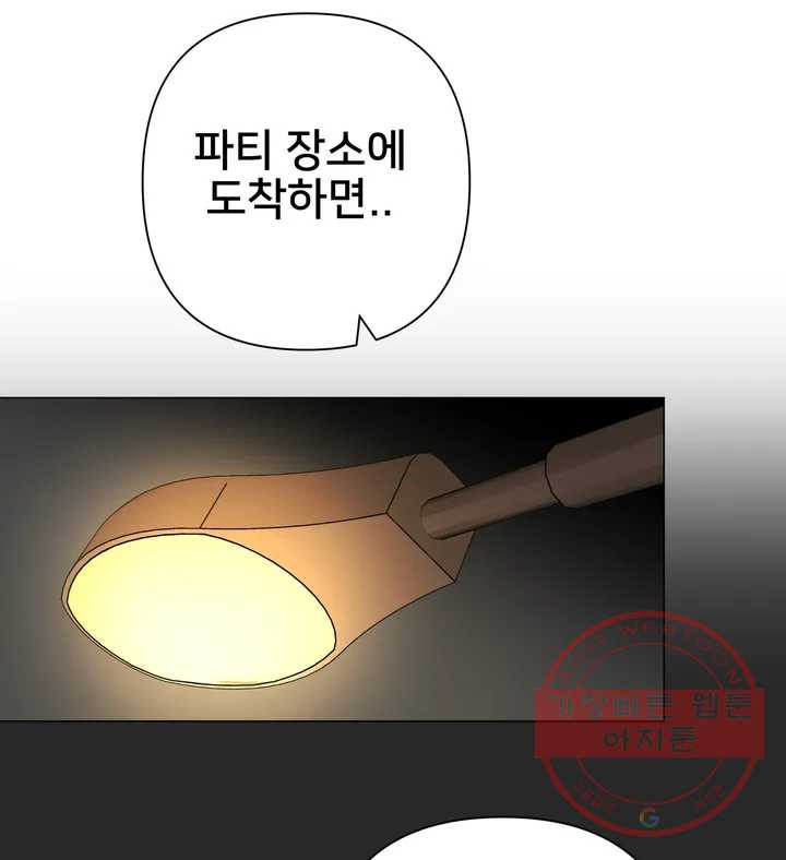 1628666155185.jpeg