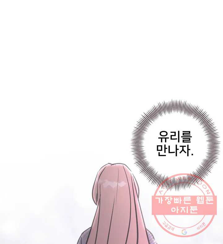 1628666158078.jpeg