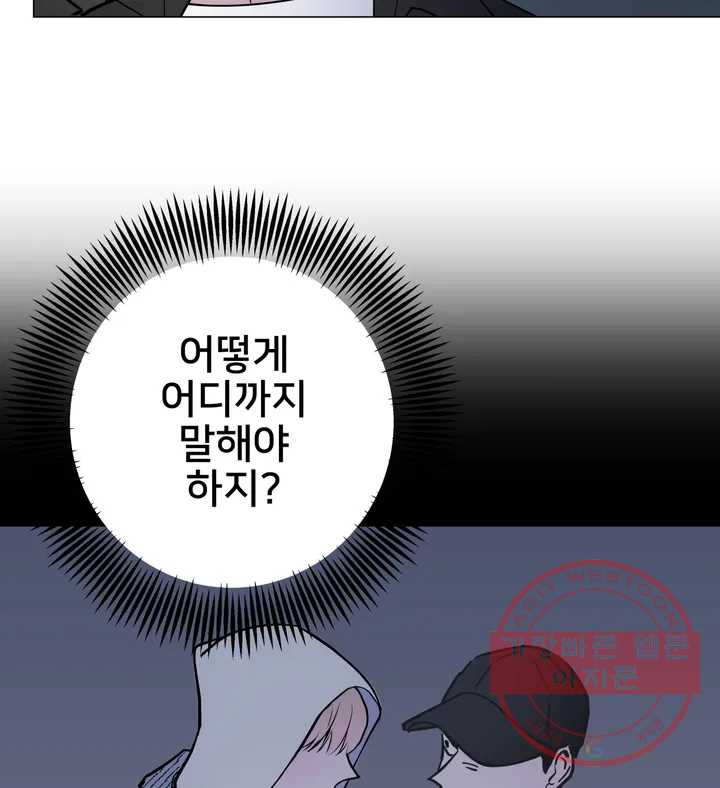 1628666201038.jpeg