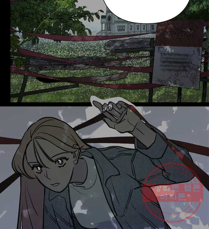 1628666203846.jpeg